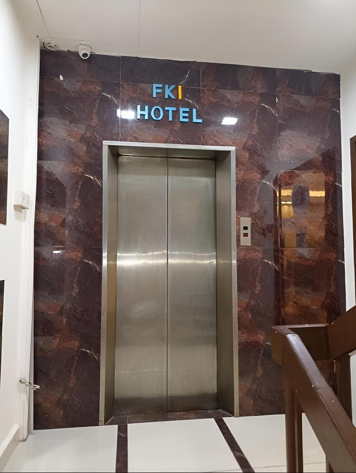 Fki International Hotel Κουάλα Λουμπούρ Εξωτερικό φωτογραφία